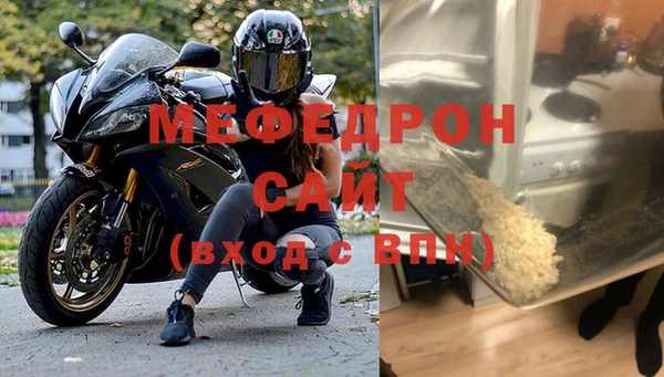 a pvp Верея